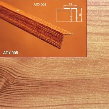 Порог АПУ 005 алюминиевый 1350*20*20 мм угловой наружный (17 ель)