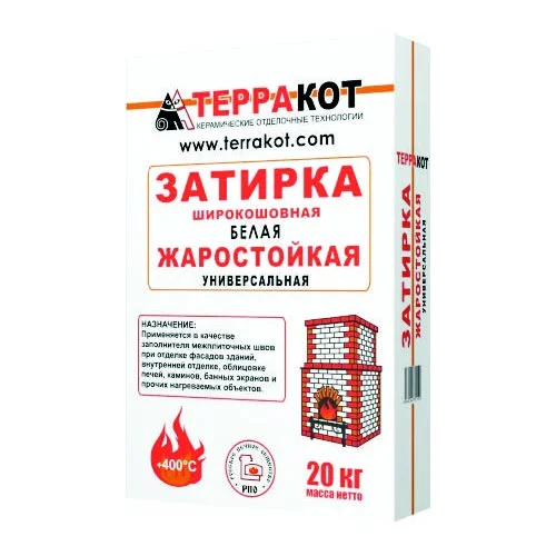 Затирка для швов ТЕРРАКОТ жаростойкая белая 20 кг (до +400&#176;С)