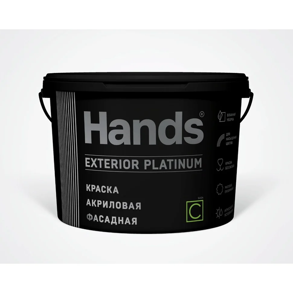 Краска ВД фасадная Hands Exterior ПРЕМИУМ Base C 9 кг