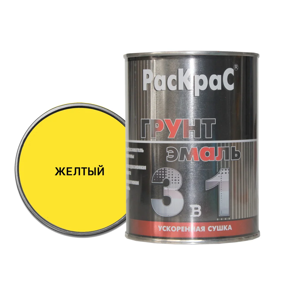 Грунт-эмаль по ржавчине 3 в 1 желтая 0,9кг РАСКРАС