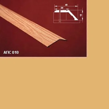 Порог АПС 010 алюминиевый 900*45*15 мм разноуровневый (02 золото)