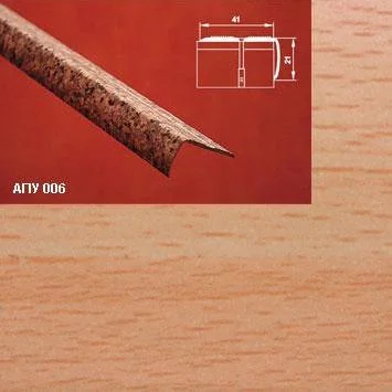 Порог АПУ 006 алюминиевый 2700*41*21 мм угловой наружный (11 бук)