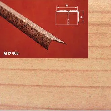 Порог АПУ 006 алюминиевый 2700*41*21 мм угловой наружный (31 вяз )