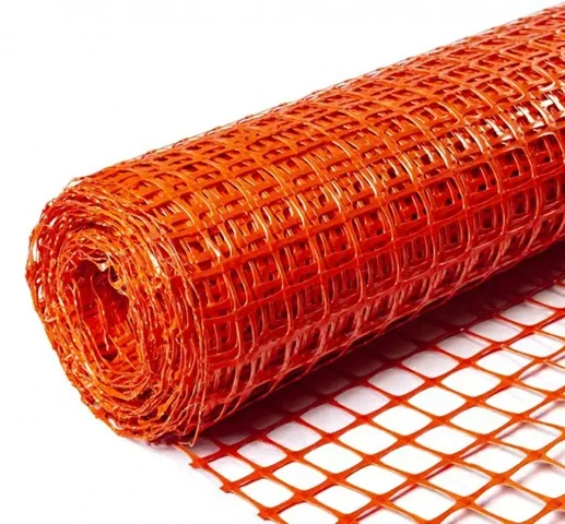 Сетка для ограждений А 40, ячейка 40х40 мм, 2х25 м, оранж Сетка для ограждений А 40, ячейка 40х40 мм, 2х25 м, оранж