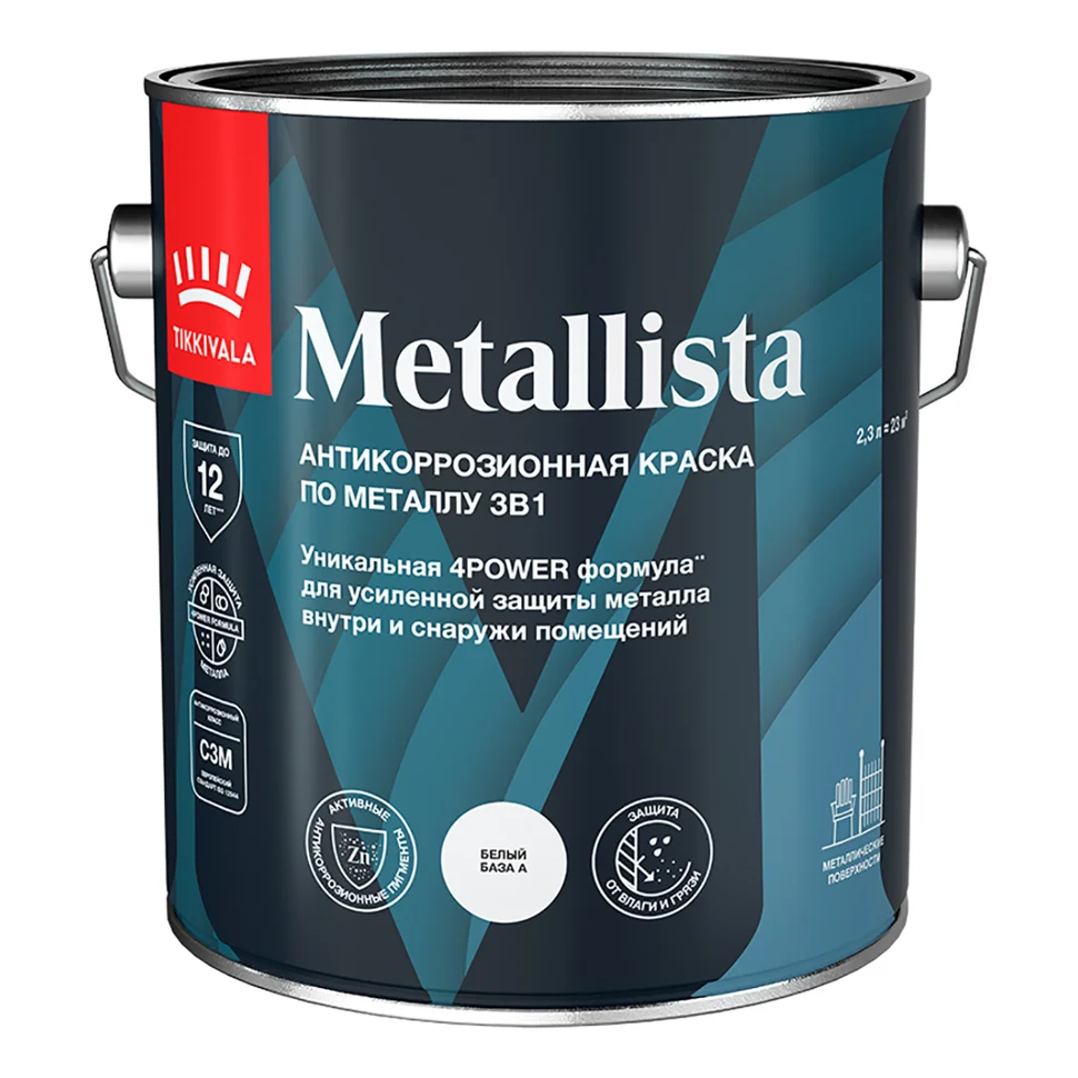 Краска по ржавчине Tikkivala Metallista A глянцевая 2,3л Краска по ржавчине Tikkivala Metallista A глянцевая 2,3л