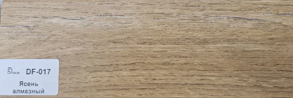 Плинтус Dolce Flooring МДФ Ясень алмазный 16*70*2400 арт.DF-017
