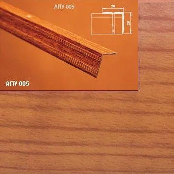 Порог АПУ 005 алюминиевый 1350*20*20 мм угловой наружный (12 сосна)