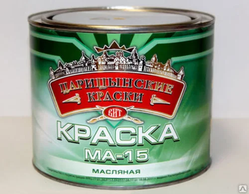 Краска МА-15 голубая "Царицынские краски" 20 кг