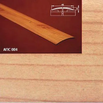 Порог АПС 004 алюминиевый 2700*45*4 мм одноуровневый (31 вяз )