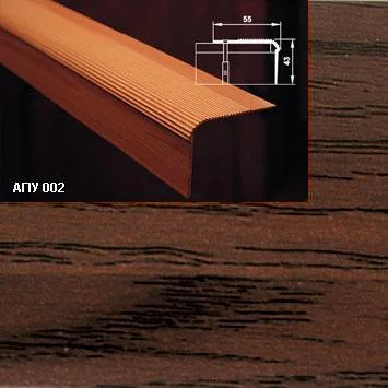 Порог АПУ 002 алюминиевый 2700*55*43 мм угловой (15 дуб темный)