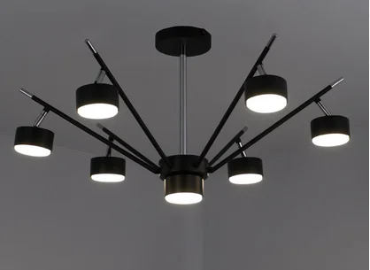 Люстра ATENA 7хGX53 R-750x350-BLACK/CHROME-220-IP20