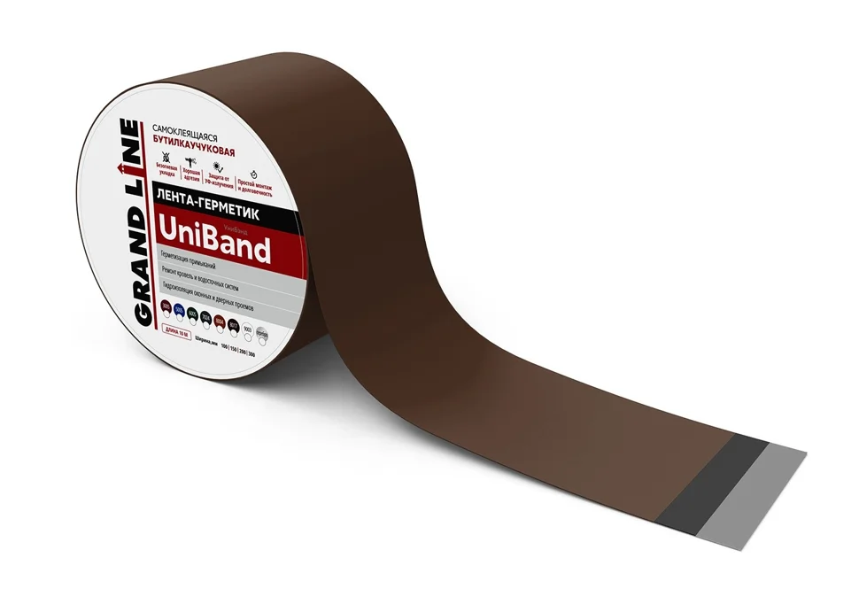 Лента герметизирующая Grand Line UniBand самоклеящаяся RAL 8017 коричневая 10м*30см