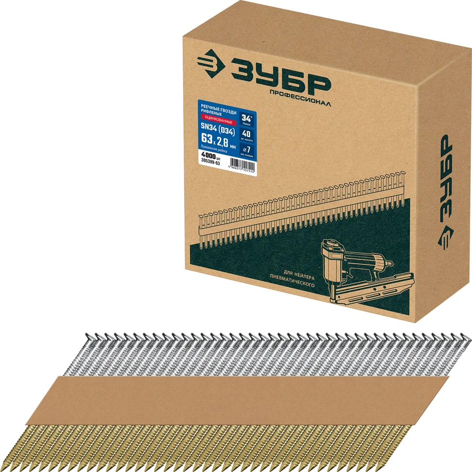 Гвозди реечные ЗУБР SN34 (D34) 63 х 2.8 мм, рифленые оцинкованные, 4000 шт