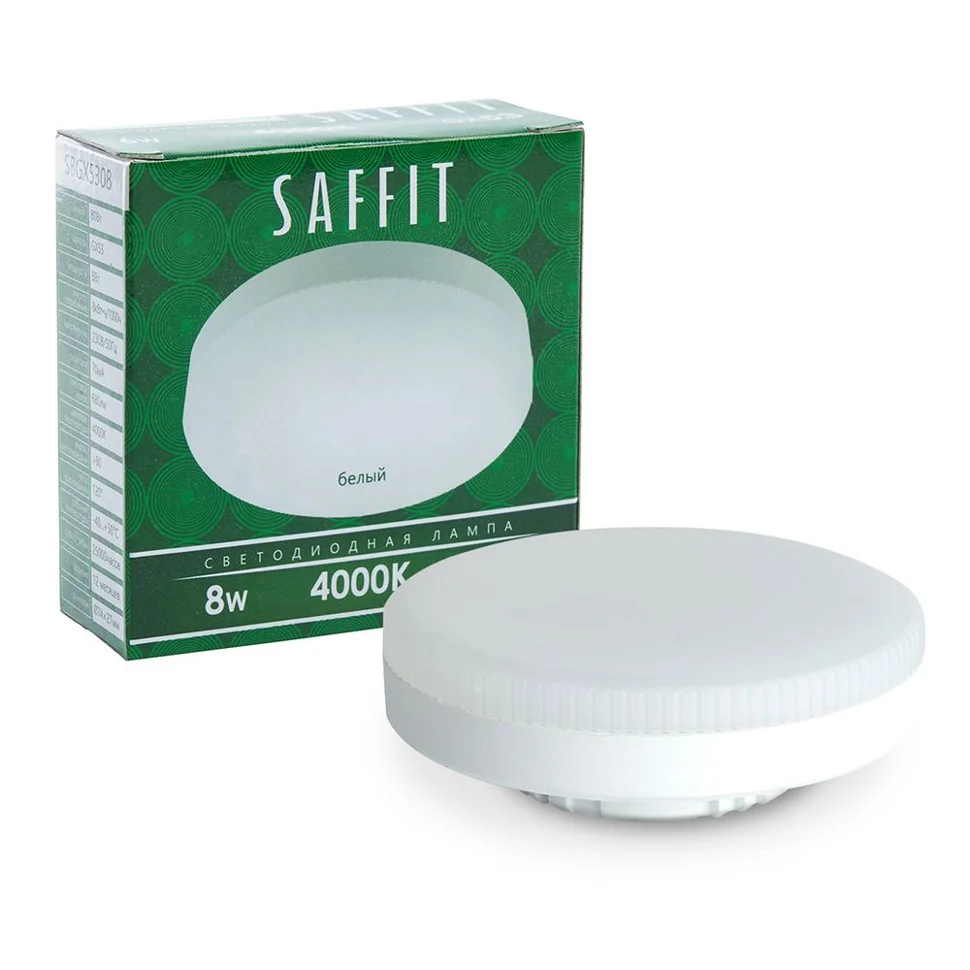 Лампа светодиодная 8W GX53 230V 4000К 680Лм (белый) SAFFIT, SBGX5308