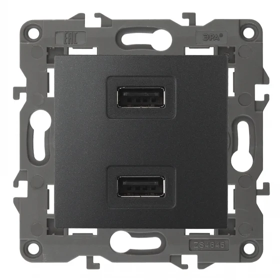 Розетка USB двойная СП Эра22 Elegance 230В/5В-2100мА антрацит, арт.14-4110-05