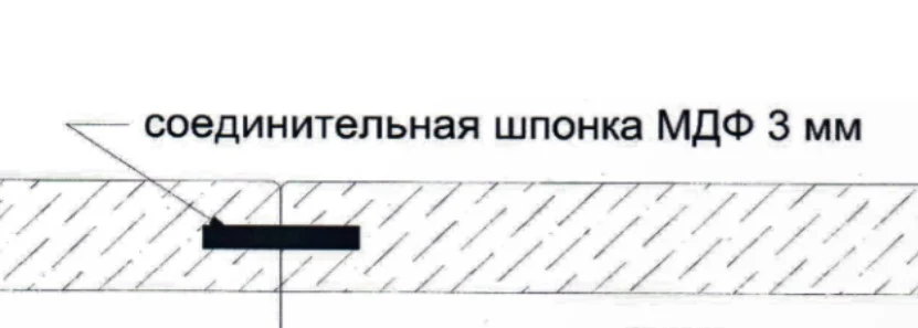 Планка стыковочная для добора ОКА 2080 венге (сосна) Планка стыковочная для добора ОКА 2080 венге (сосна)