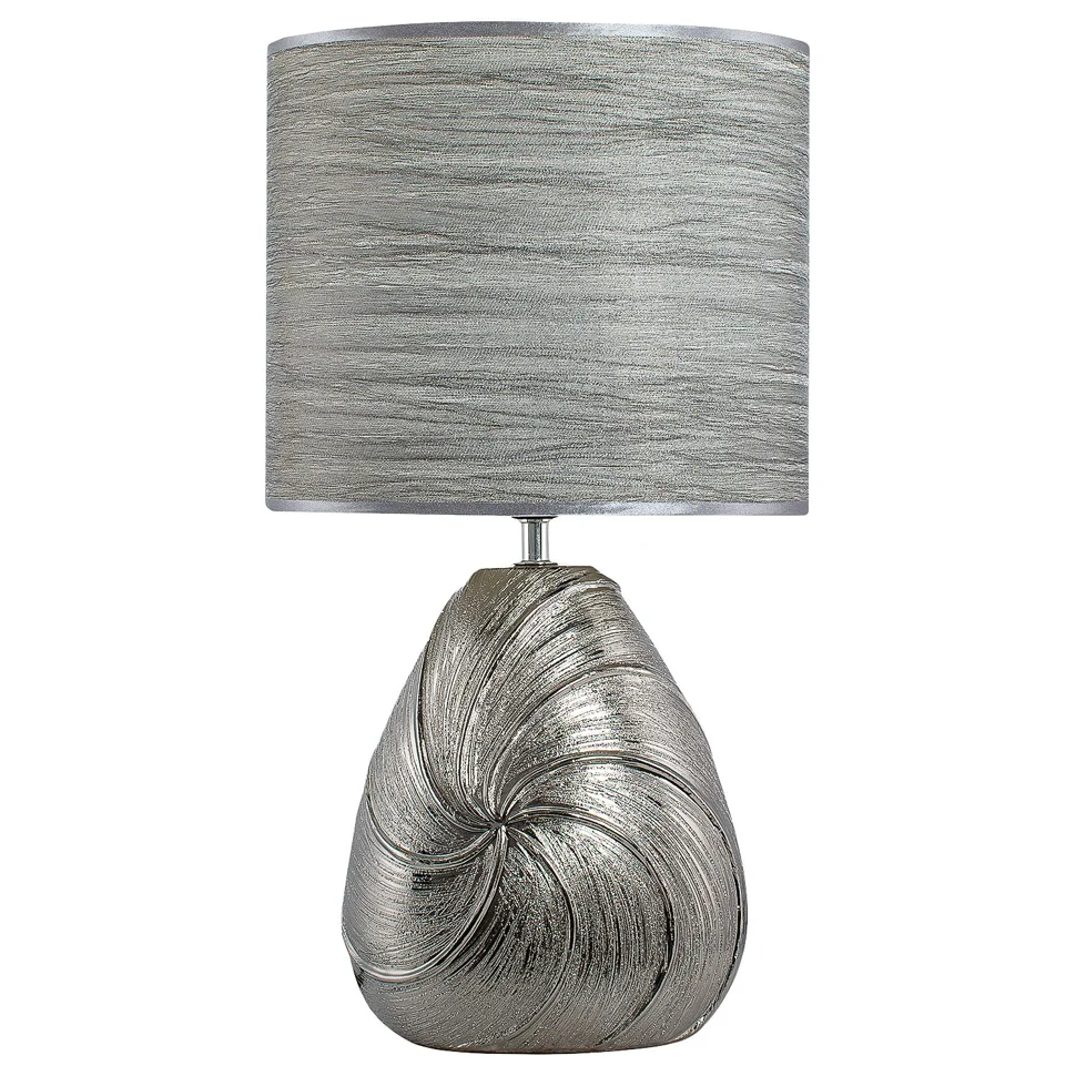 Лампа настольная Gerhort F2752 Silver