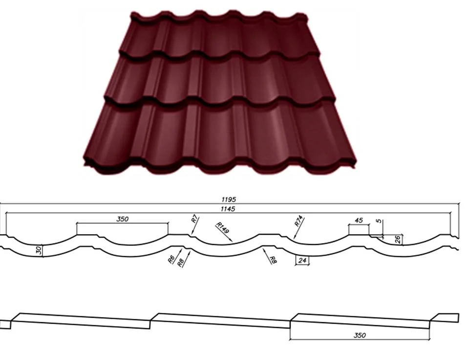 М\черепица Garda, "Стальной кашемир" PE RAL **, 0.5мм STYNERGY, 1.195*м2