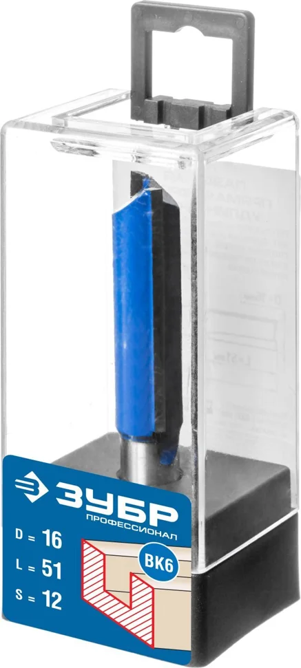 Фреза пазовая прямая, удлиненная, D= 14мм, рабочая длина-51мм, хв.-12 мм, ЗУБР Профессионал
