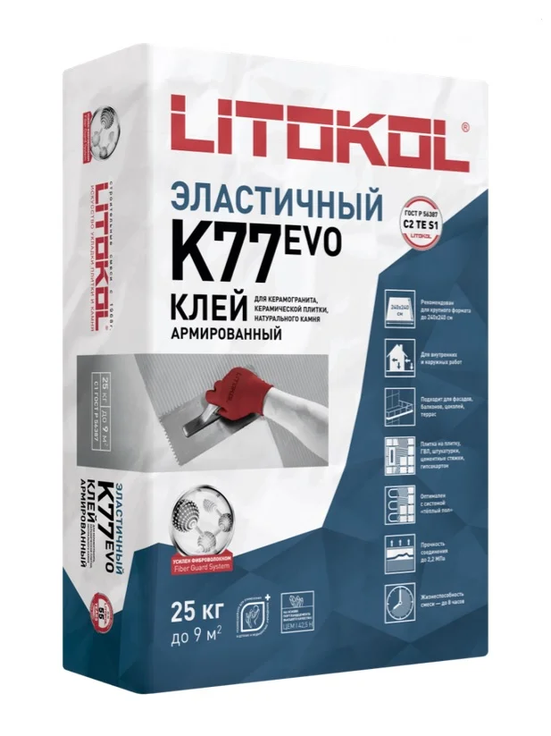 Клей плиточный ЛИТОКОЛ SUPERFLEX K77 эластичный 25 кг