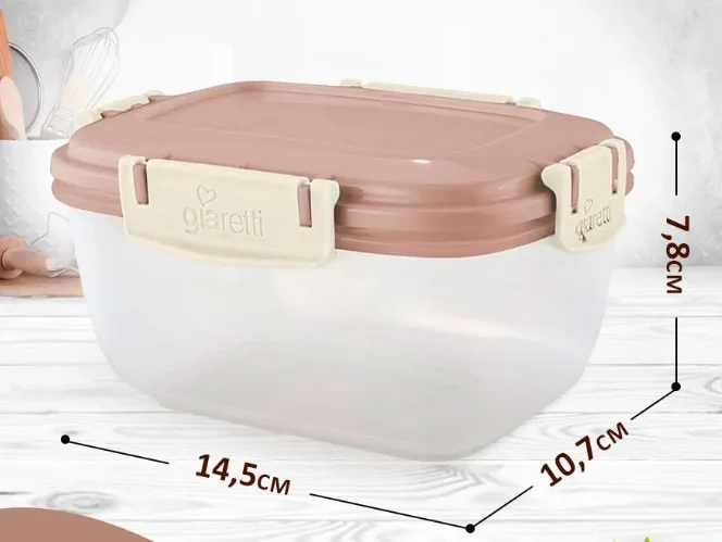 Контейнер для продуктов Sugar&Spice Барбарис герметичный 0,45л прямоугольный фисташка