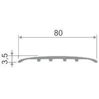 Порог АПС 014 алюминиевый 900*80*3,5 мм одноуровневый (ОС-005)