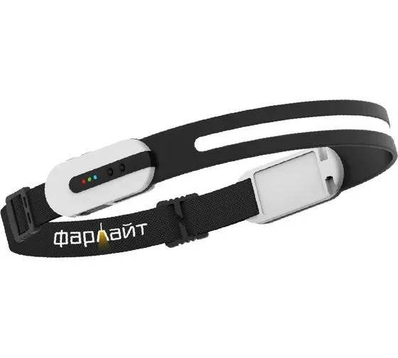 Фонарь налобный светодиодный COB 380 лм 1400 мА*ч 3 режима: 2 уровня яркости, мерцание с ДД и беспроводным соединением IP54 Фарлайт