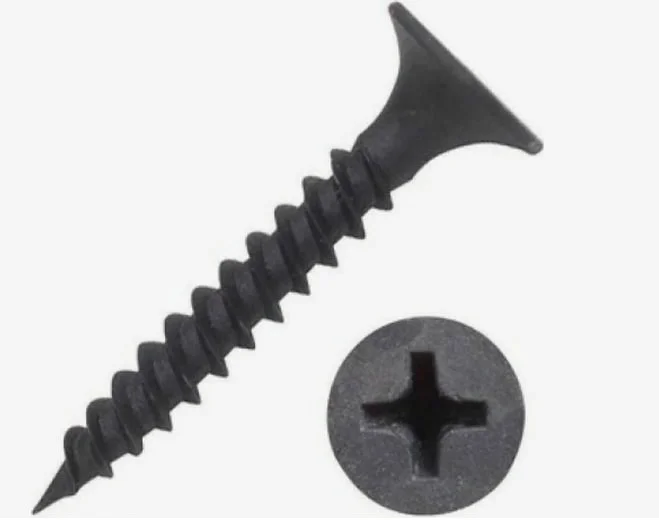 Саморезы пот/г гипс-металл 3,5x25 оксид (уп 200 шт) Biskrep Саморезы пот/г гипс-металл 3,5x25 оксид (уп 200 шт) Biskrep