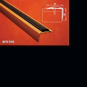 Порог АПУ 010 алюминиевый 1350*40*20 мм угловой с резинками (08 черный)