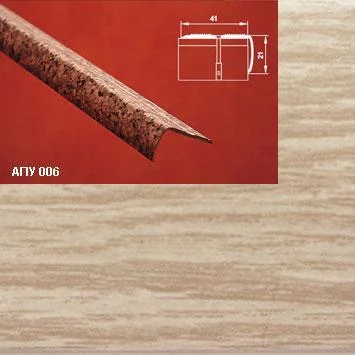 Порог АПУ 006 алюминиевый 1800*41*21 мм угловой наружный (20 дуб беленый)