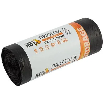 Пакеты для мусора "Рыжий кот" 120л, 10шт, особо прочные, черные, ПВД плотность 40мкм Пакеты для мусора "Рыжий кот" 120л, 10шт, особо прочные, черные, ПВД плотность 40мкм