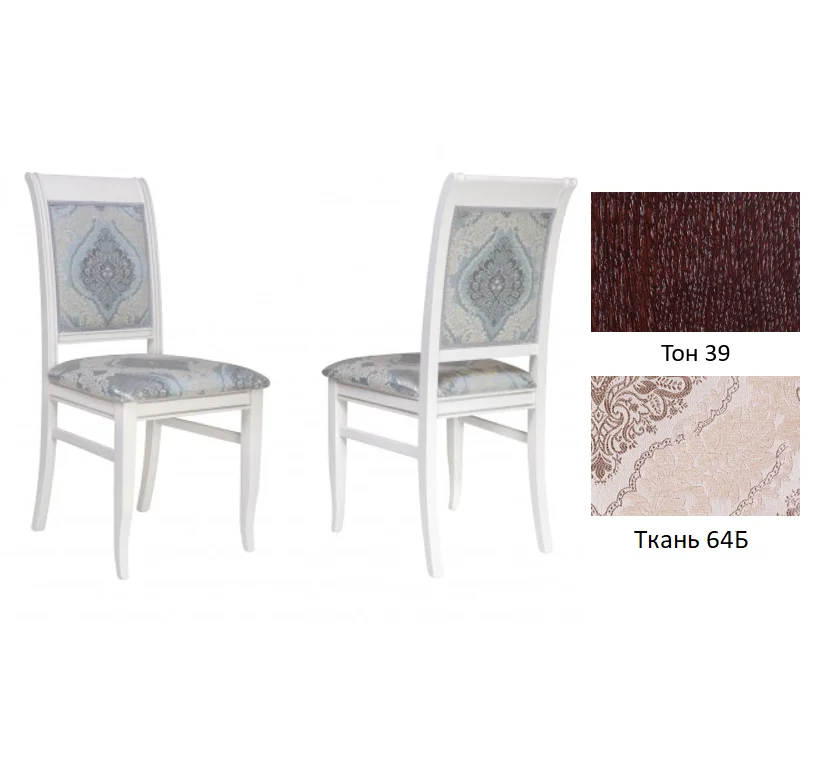 Стул "Аллегро М" 970х470х450 тон 39 Ткань 64Б
