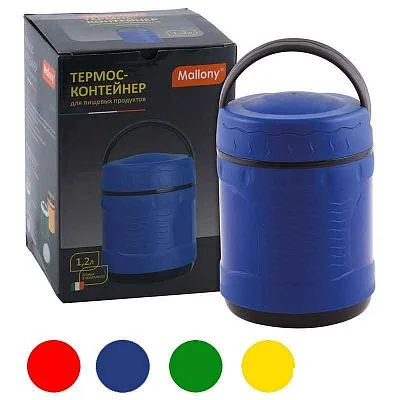 Термос MALLONY FS2610 1,0 л в пластиковом корпусе с колбой из нержавеющей стали Термос MALLONY FS2610 1,0 л в пластиковом корпусе с колбой из нержавеющей стали