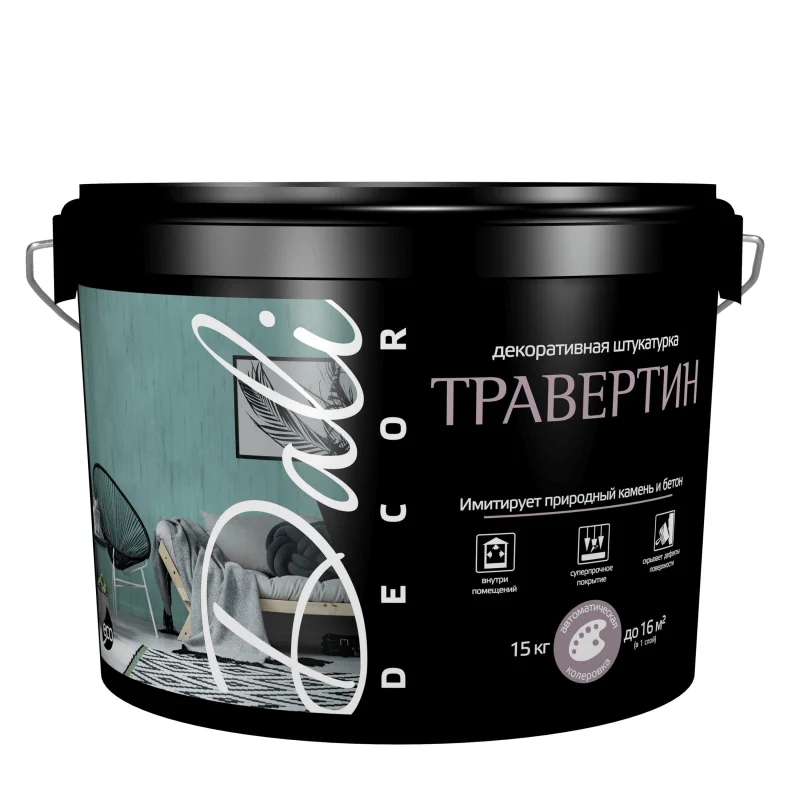 Штукатурка декоративная Dali-Decor "Травертин" белая, 15кг ( Т-ра перевозки не ниже +5град) Штукатурка декоративная Dali-Decor "Травертин" белая, 15кг ( Т-ра перевозки не ниже +5град)