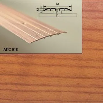 Порог АПС 018 алюминиевый 1350*60*2 мм одноуровневый (12 сосна)