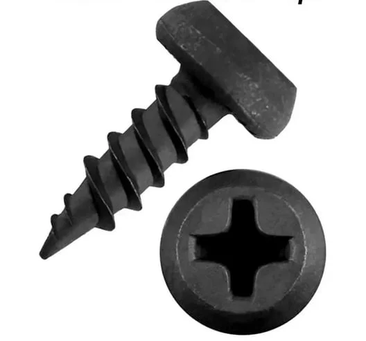 Саморез для крепления профилей полуцилиндр.головка (клоп) острие 3,5х9,5 оксид (уп 1кг) Саморез для крепления профилей полуцилиндр.головка (клоп) острие 3,5х9,5 оксид (уп 1кг)