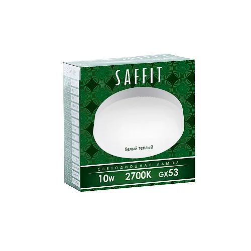 Лампа светодиодная 10W GX53 230V 2700K 850Лм (желтый) SAFFIT, SBGX5310