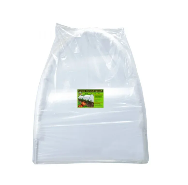 Парник "Богатый урожай 2,5" 8м (дуга - 9шт., прозрачный укрывной материал 10м) Парник "Богатый урожай 2,5" 8м (дуга - 9шт., прозрачный укрывной материал 10м)