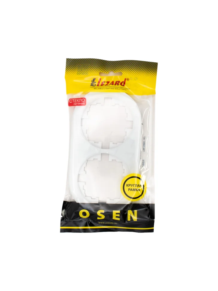 Рамка двухместная горизонтальная Lezard OSEN акриловая белая круглая Рамка двухместная горизонтальная Lezard OSEN акриловая белая круглая