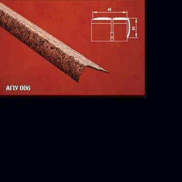 Порог АПУ 006 алюминиевый 900*41*21 мм угловой наружный (08 черный)