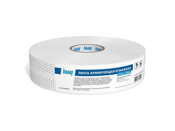 Лента бумажная KNAUF армирующая перфорированная 52 мм х150 м Лента бумажная KNAUF армирующая перфорированная 52 мм х150 м
