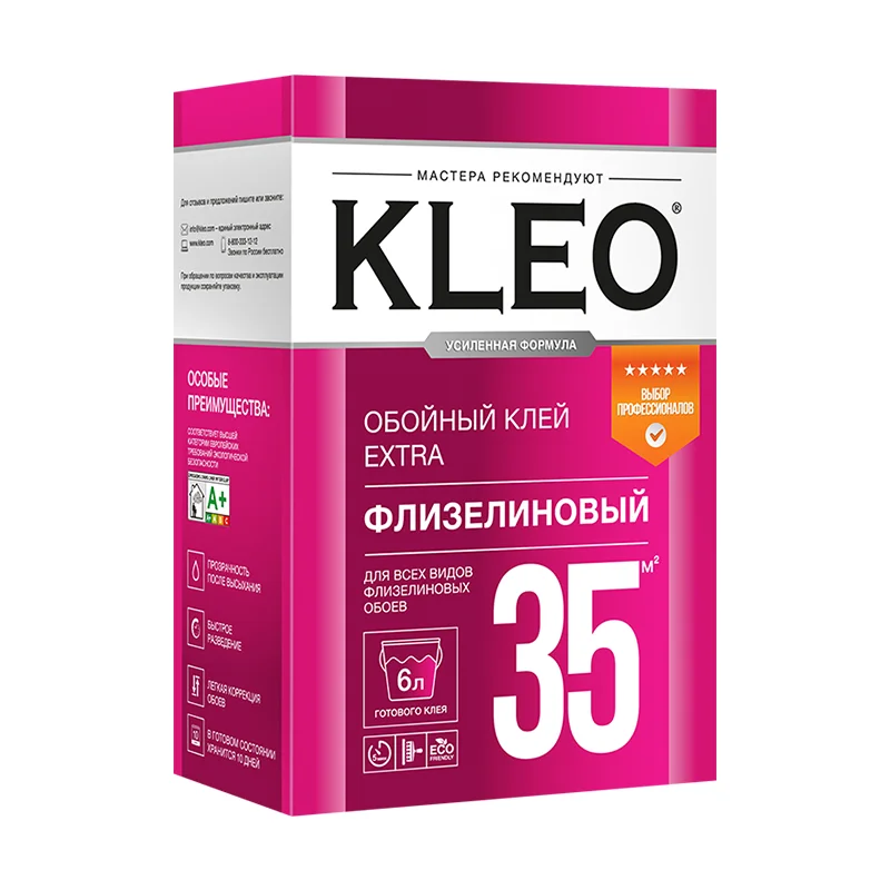 Клей обойный KLEO EXTRA 35 для флизелиновых обоев 240гр (до 35кв.м.) Клей обойный KLEO EXTRA 35 для флизелиновых обоев 240гр (до 35кв.м.)