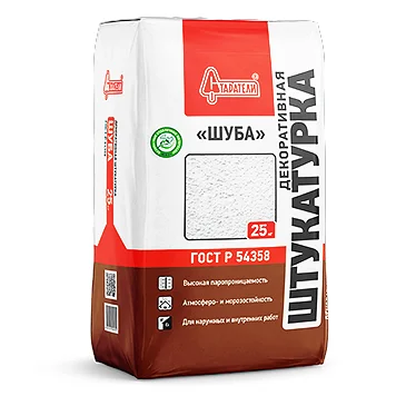 Штукатурка декоративная СТАРАТЕЛИ ШУБА 2мм 25кг
