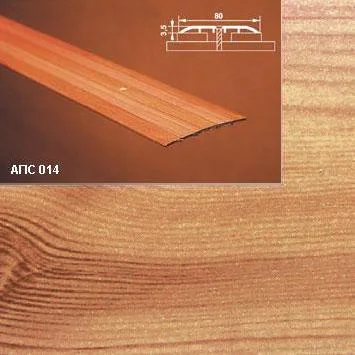 Порог АПС 014 алюминиевый 2700*80*3,5 мм одноуровневый (17 ель)