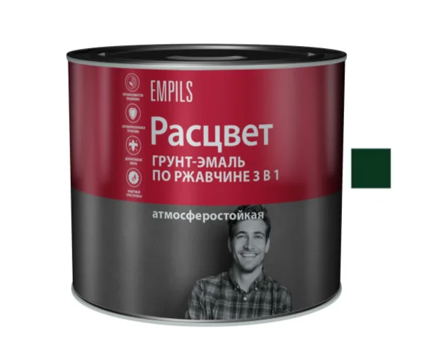 Грунт-эмаль по ржавчине 3 в 1 тёмно-зелёная (RAL 6005) 2,7 кг РАСЦВЕТ