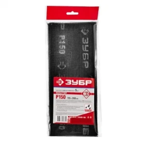 Сетка шлифовальная абразивная, водостойкая № 180 ЗУБР "МАСТЕР 115х280мм, 5 листов