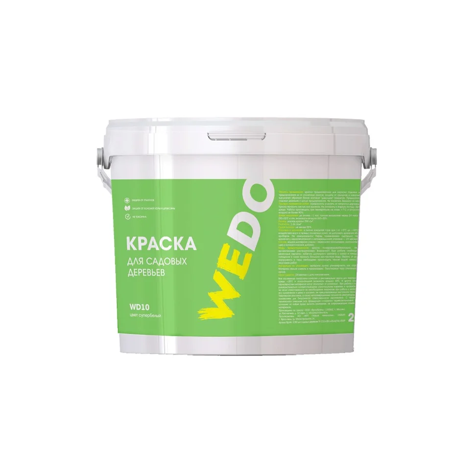 Краска для садовых деревьев супербелая WEDO WD10 2,7 кг Краска для садовых деревьев супербелая WEDO WD10 2,7 кг