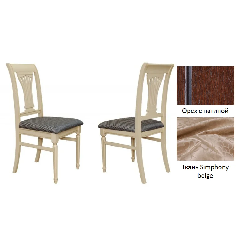 Стул "Аллегро-К" (ножка круглая) 970х460х570 тон Орех с патиной ткань SIMPHONY BEIGE (ВипТекстиль)