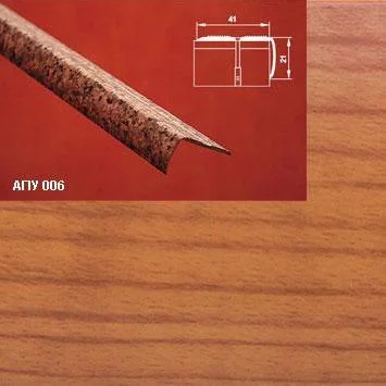 Порог АПУ 006 алюминиевый 2700*41*21 мм угловой наружный (12 сосна)