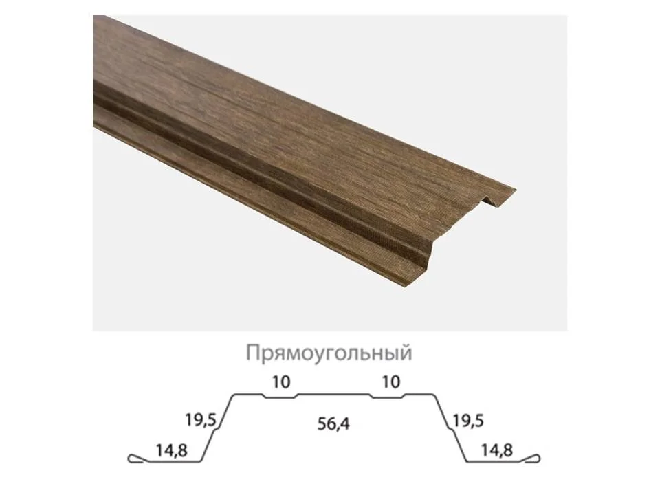 Штакетник металлический Grand Line прямоугольный 0.45 мм, Drap TX RR **, ширина 118мм, длина *пог.м